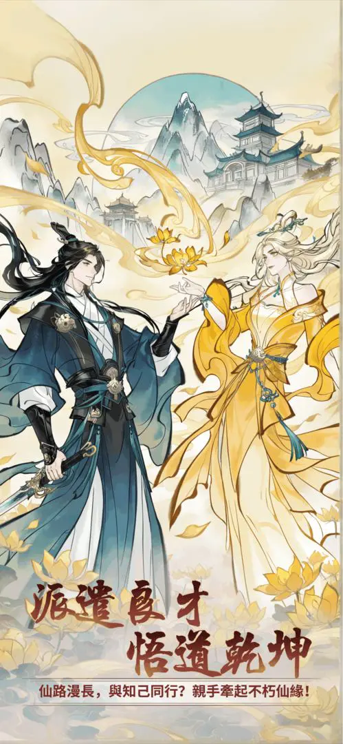 ���ɴ���ʦ2026���ذ�װv3.1.735 ��Ѱ��ͼ