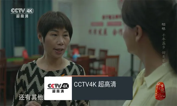 �ҵĵ���APP���Ӱ�����v1.1.0 ��׿���ͼ