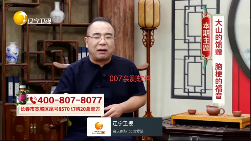 �ҵĵ���APP���Ӱ�����v1.1.0 ��׿���ͼ