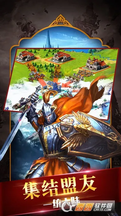 �۹�ʷʫ�ƽ�������ڹ����°�v1.0.5.409.405.1224 ��׿���ͼ