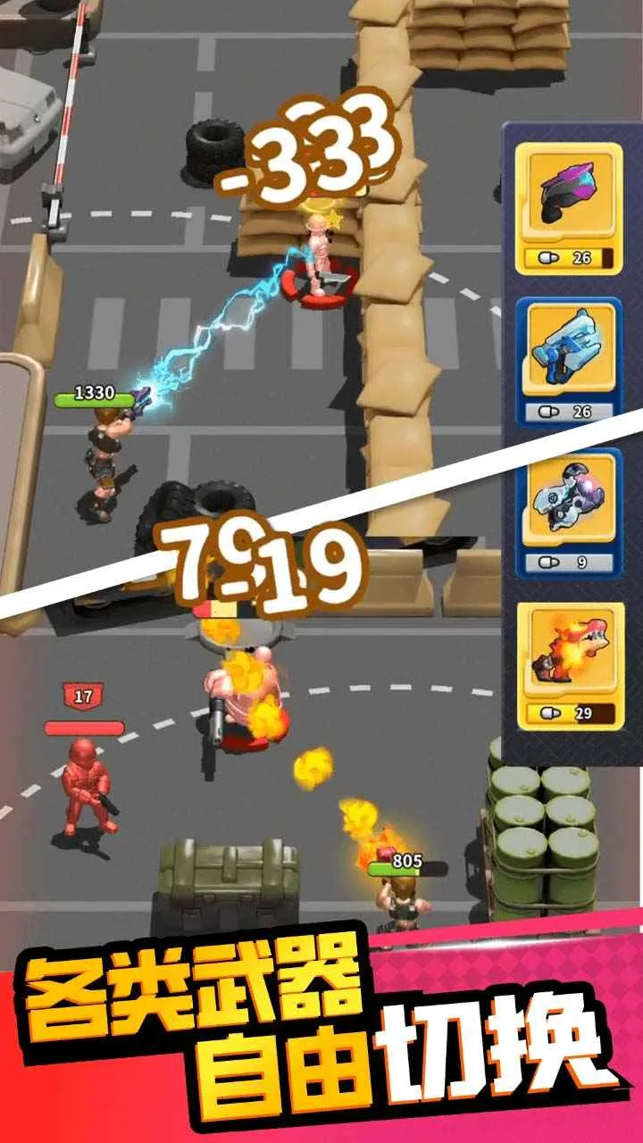 �۹�ʷʫ�ƽ�������ڹ����°�v1.0.5.409.405.1224 ��׿���ͼ