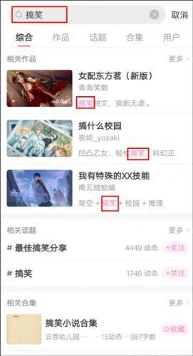 �״�Ԫ�ƽ����������ڹ���Ϸ