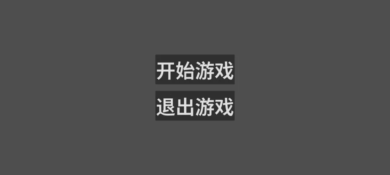 ����������һ�ٲ�(˫����Ծ��Ϸ)v1.0.0 �ֻ����ͼ