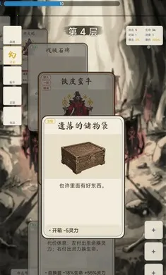 �������ɴ��޸�v2.1.0 �ٷ������ͼ