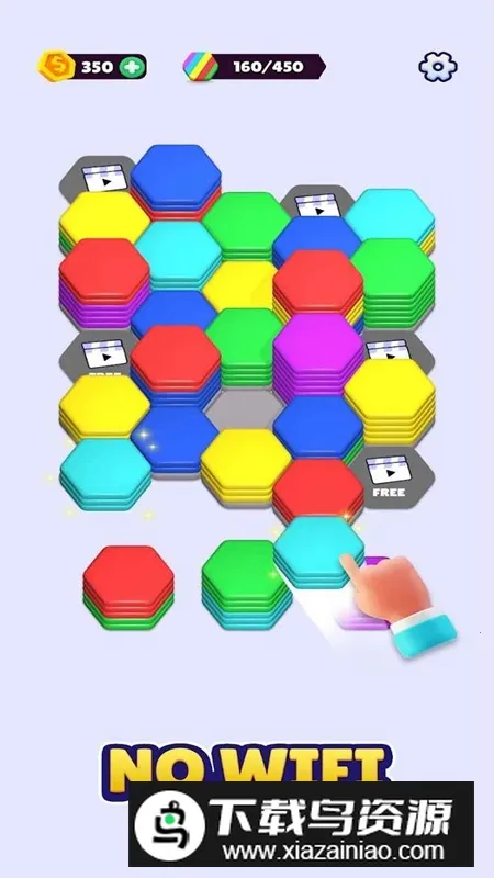 Hexa Sort�������������ֻ���v4.4.40 ��׿���ͼ