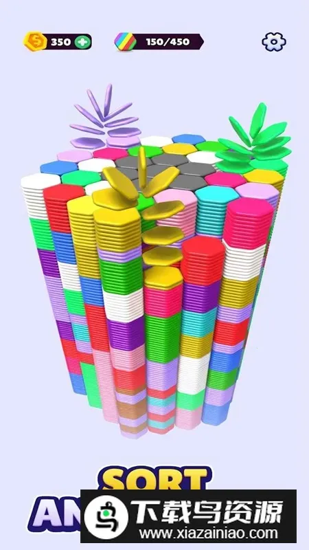 Hexa Sort�������������ֻ���v4.4.40 ��׿���ͼ