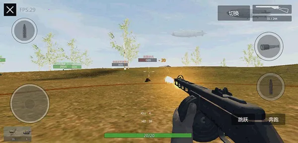 װ�׷������ʷ�v2026.2.1.1-PBT �ֻ����ͼ