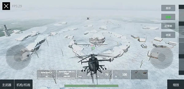 װ�׷������ʷ�v2026.2.1.1-PBT �ֻ����ͼ