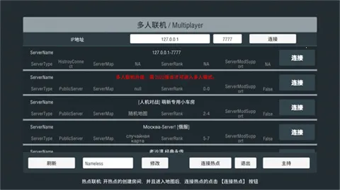 װ�׷������ʷ�v2026.2.1.1-PBT �ֻ����ͼ