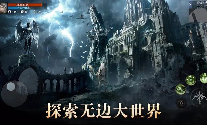 �ŵ��ȣ�Ѫɫ˫��(����MMORPG��Ϸ)v1.3.3 ��Ѱ��ͼ