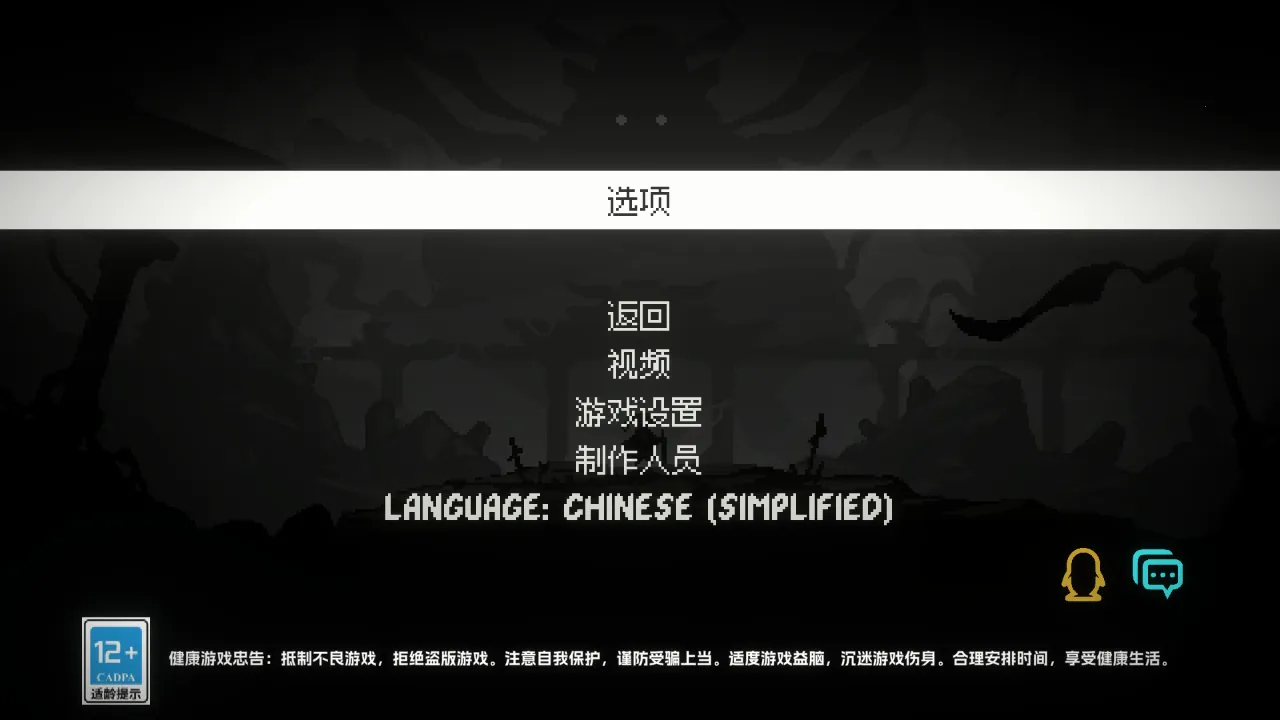 �����Ծ��������v1.0.1 ��Ѱ��ͼ