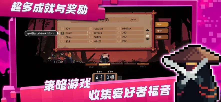 �����Ծ��������v1.0.1 ��Ѱ��ͼ