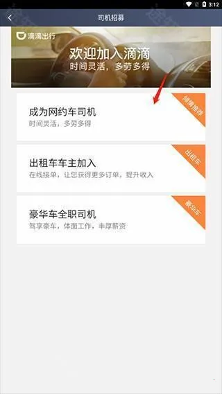 �εγ����ɰ汾����