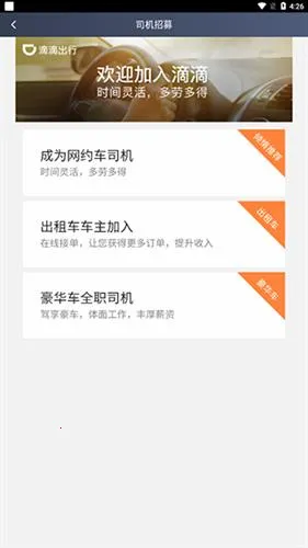 �εγ����ɰ汾����