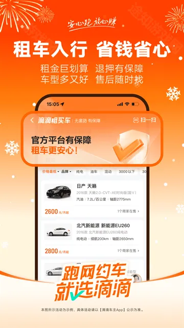 �εγ����ɰ汾����