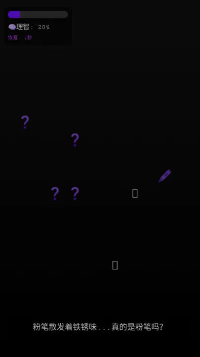 ��У��Ļ���2026���°汾v1.0 �ٷ������ͼ