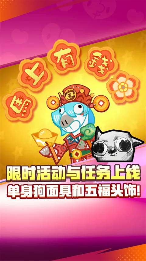 ��Ұ�Ҷ�ħ�İ�v65.115.3 �ٷ������ͼ