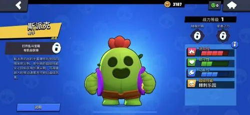 ��Ұ�Ҷ�ħ�İ�