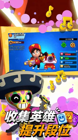 ��Ұ�Ҷ�ħ�İ�v65.115.3 �ٷ������ͼ