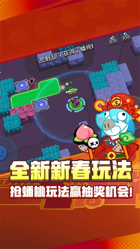 ��Ұ�Ҷ�ħ�İ�v65.115.3 �ٷ������ͼ