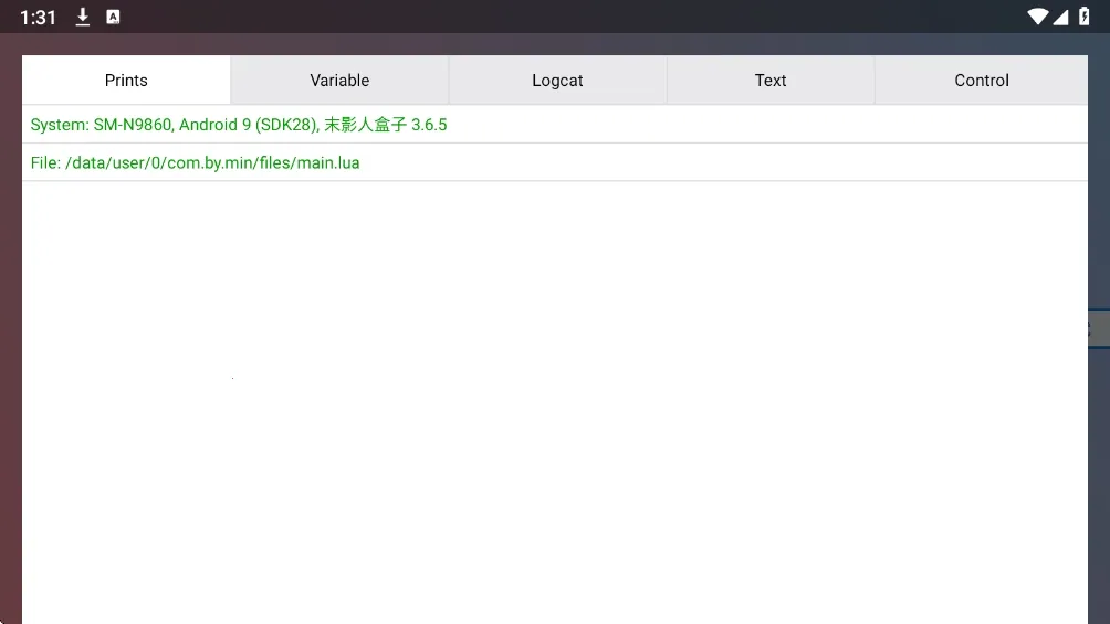 ĩӰ�˺���(Minecraft����)v3.6.5 �ֻ����ͼ