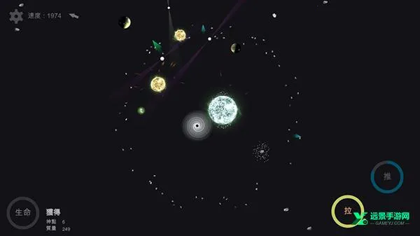 我的梦幻宇宙流浪星球老版本 我的梦幻宇宙流浪星球老版本