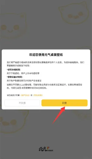 Ԫ����ֽ�ƽ��