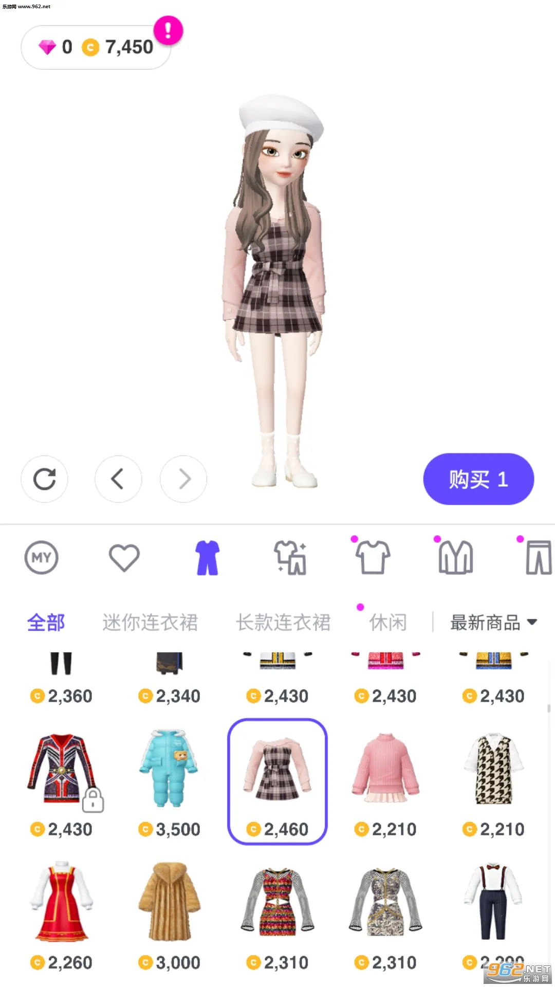 ����zepeto������Ѱ�v4.15.120 �ٷ������ͼ