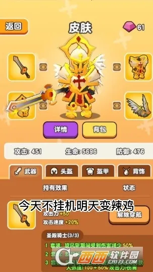 ��Ҫ��װ�����ò˵�v1.1 �ٷ������ͼ