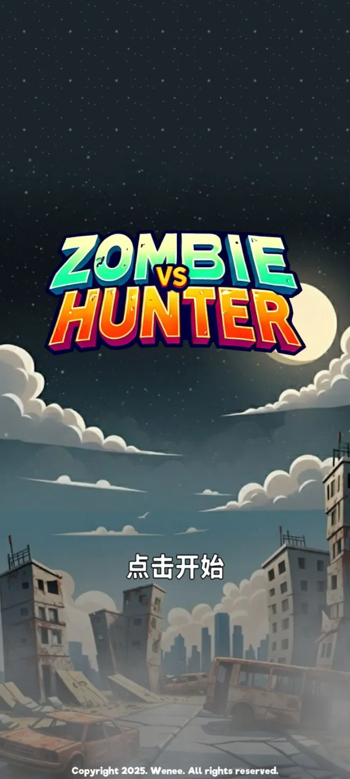 ��ʬVS����:�������2026�ٷ����°汾v1.0.0.79 ��Ѱ��ͼ