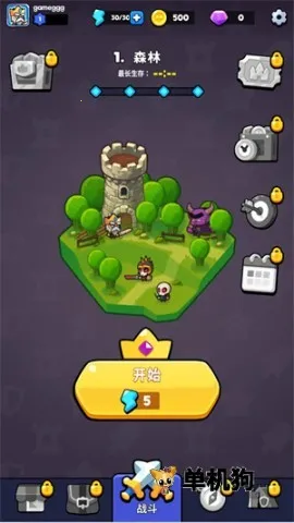 ���������ڹ�