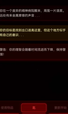 ��Ժ���������ֻ���v1.0.2 �ֻ����ͼ