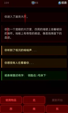 ��Ժ���������ֻ���v1.0.2 �ֻ����ͼ