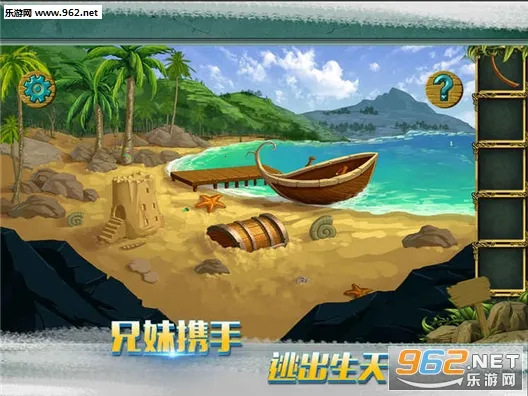 �ǹ�ɭ������������v1.0.0.409.406.0128 ��Ѱ��ͼ