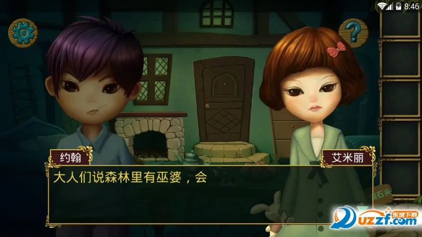 �ǹ�ɭ������������v1.0.0.409.406.0128 ��Ѱ��ͼ