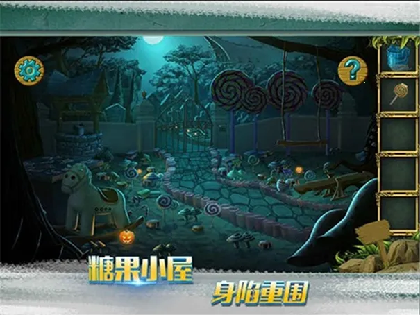 �ǹ�ɭ������������v1.0.0.409.406.0128 ��Ѱ��ͼ