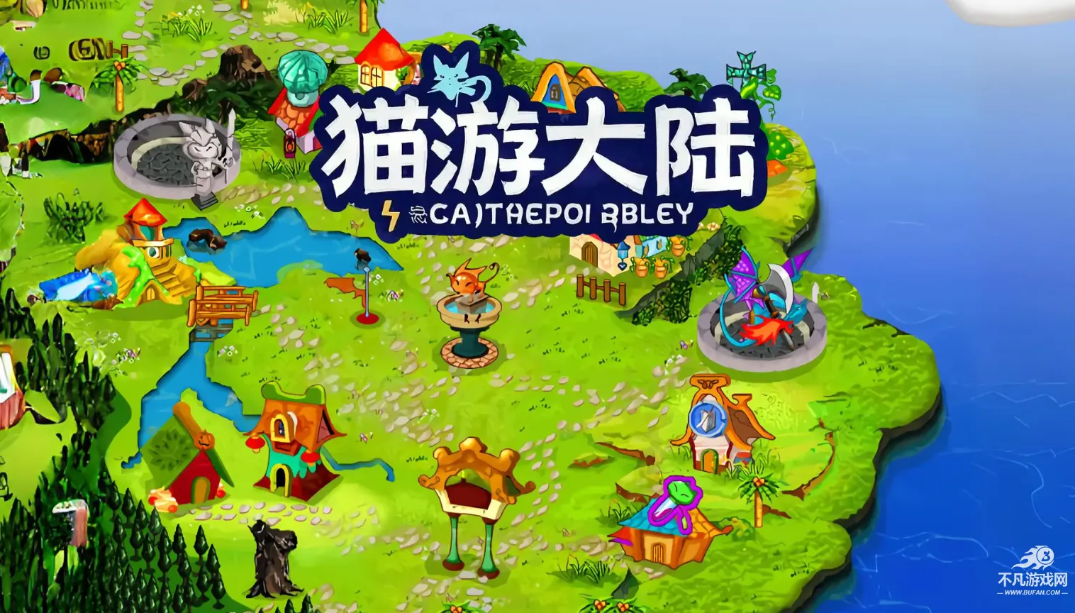 è�δ�½(è��ð����Ϸ)v1.0 �ֻ����ͼ