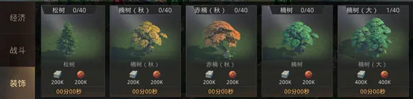 ����ս��3k������