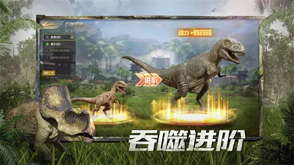 ����ս��3k������v9.8.6 �ֻ����ͼ