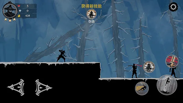 ������ʿ�2�ƽ��