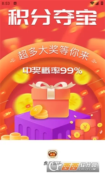 ���º���2026���ذ�װv2.1-build20240221 ��Ѱ��ͼ