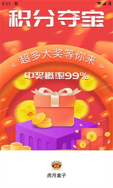 ���º���2026���ذ�װv2.1-build20240221 ��Ѱ��ͼ