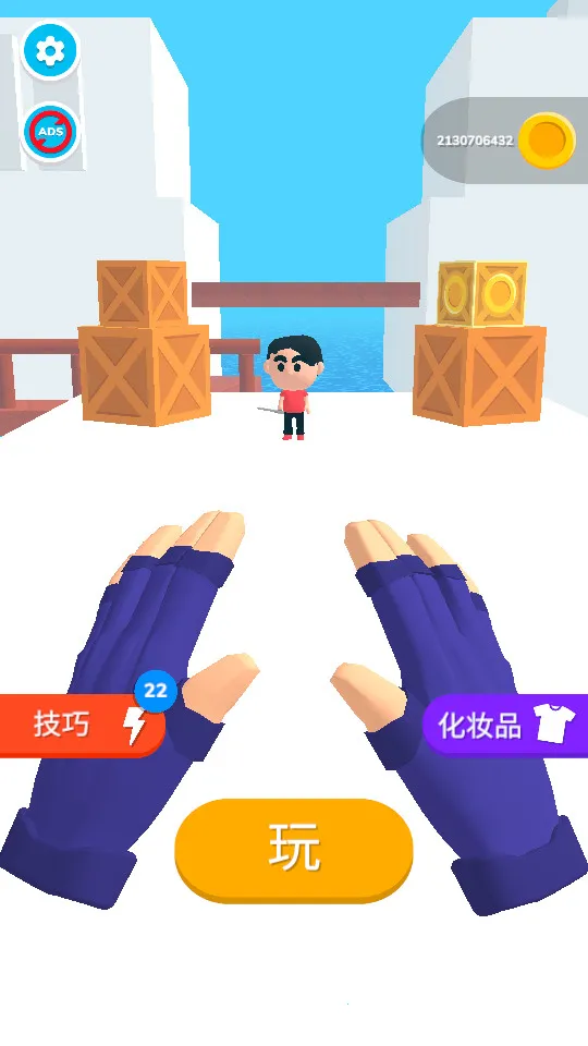 ����֮���������ײ˵�v0.7.10 �ٷ������ͼ