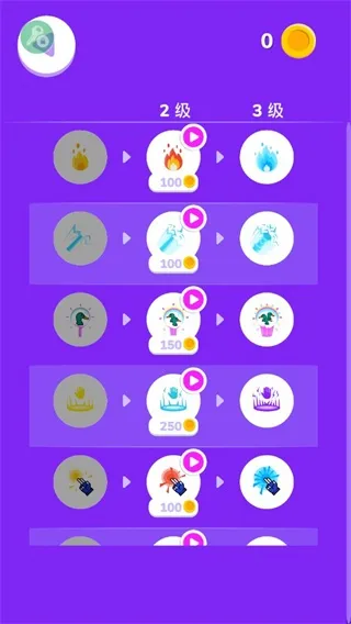 ����֮���������ײ˵�v0.7.10 �ٷ������ͼ