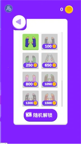 ����֮���������ײ˵�