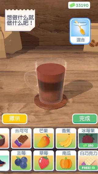 ��������3d���°��޹������v1.5.8 �ٷ������ͼ