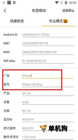 �޾������ƽ��