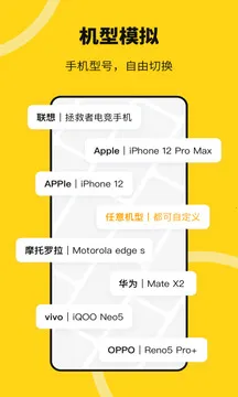 �޾������ƽ��v5.3.0 ��׿���ͼ