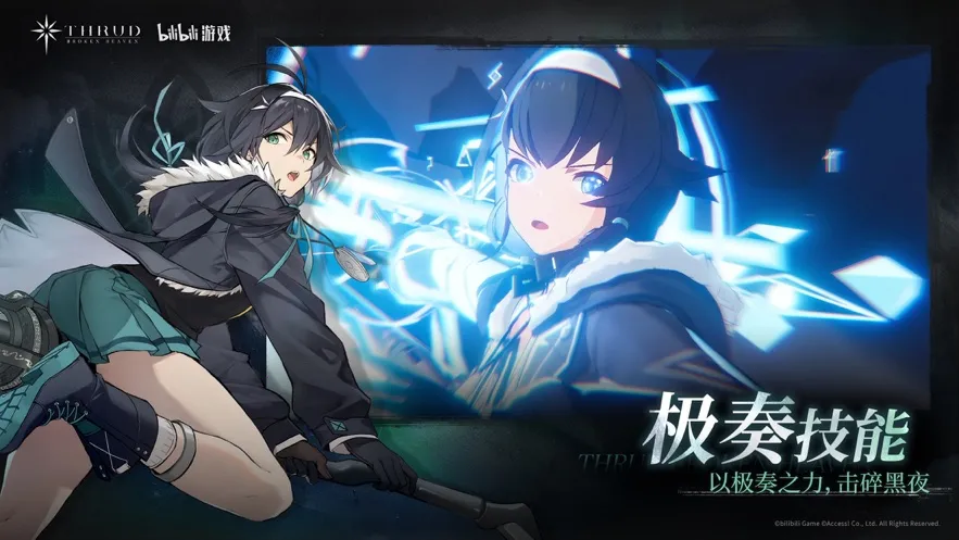 �ڵ��˳����ڹ��ƽ���޹��v3.12.2 ��Ѱ��ͼ