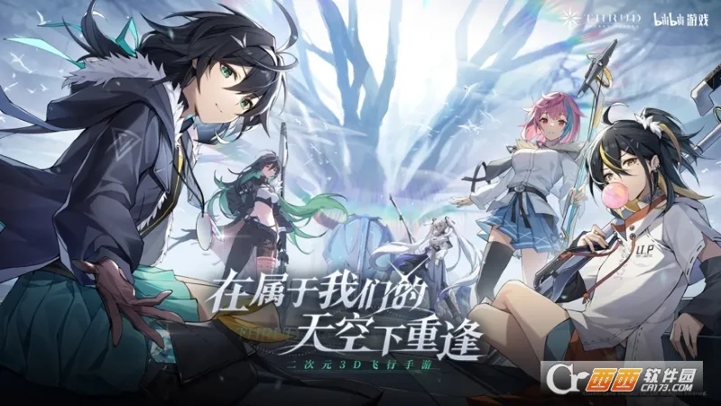 �ڵ��˳����ڹ��ƽ���޹��v3.12.2 ��Ѱ��ͼ